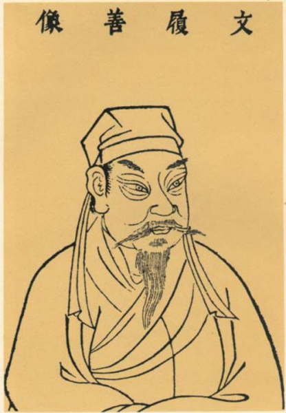 考试拜哪个神比较有用