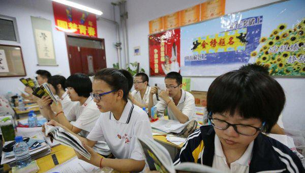 衡水中学在哪里个省市