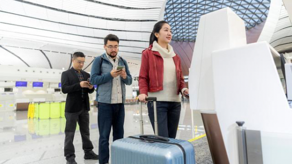 坐飞机一人能带几条烟