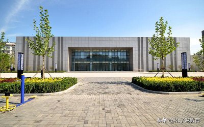 北京物资学院排名 北京物资学院是一所什么样的大学
