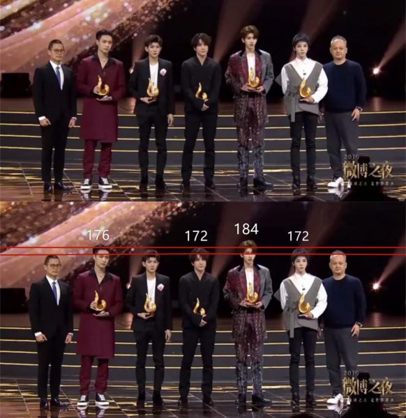 华晨宇真实身高有170吗