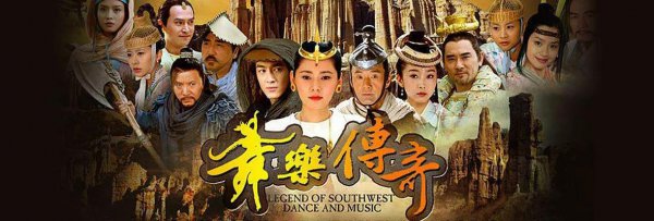 50部经典国产电视剧