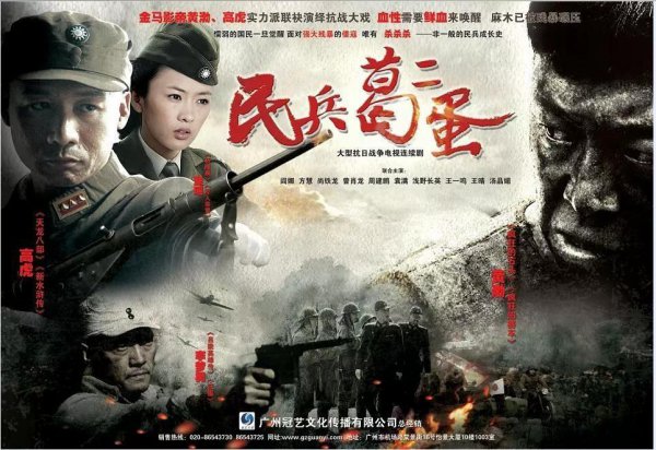 50部经典国产电视剧