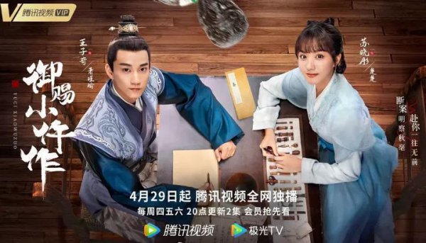 50部经典国产电视剧