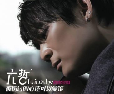 六哲为什么不火了 这些年关于六哲的消息越来越少了