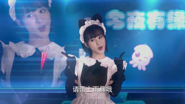 韩商言什么时候喜欢佟年的