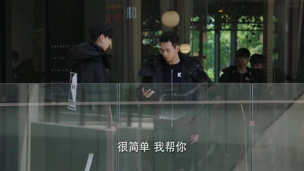 韩商言什么时候喜欢佟年的