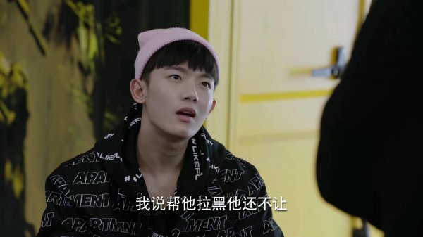 韩商言什么时候喜欢佟年的