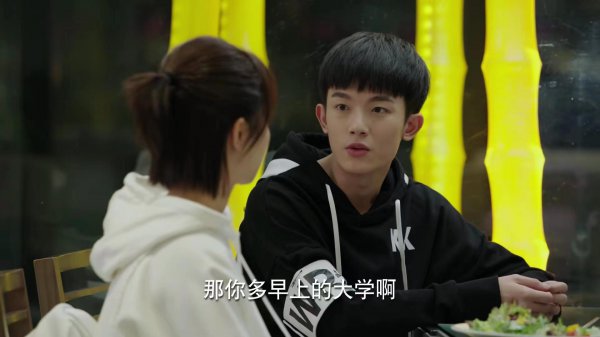 韩商言什么时候喜欢佟年的