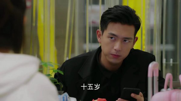 韩商言什么时候喜欢佟年的