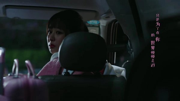 韩商言什么时候喜欢佟年的