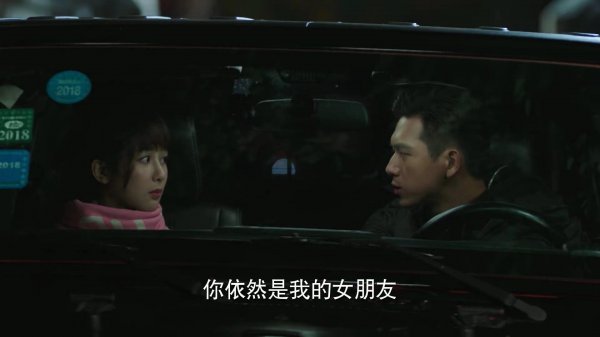 韩商言什么时候喜欢佟年的