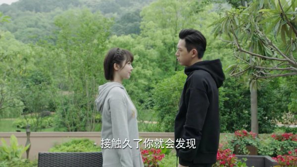 韩商言什么时候喜欢佟年的