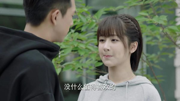 韩商言什么时候喜欢佟年的