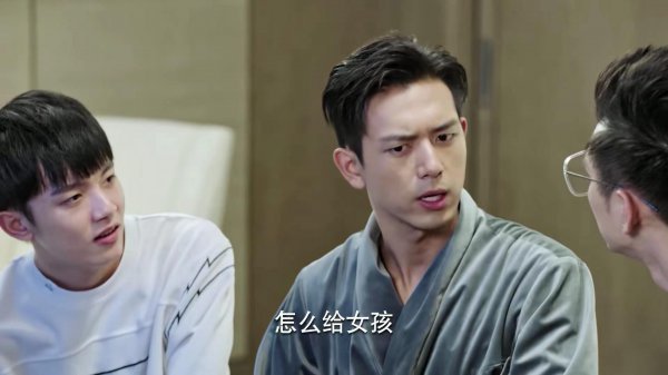 韩商言什么时候喜欢佟年的