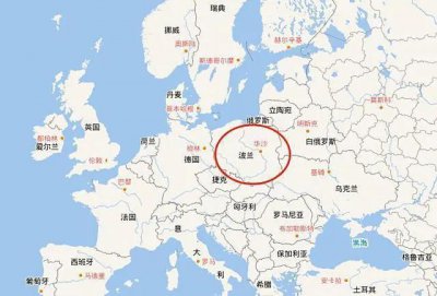 为什么欧洲都讨厌波兰 波兰做了什么无耻事遭到欧洲人讨厌