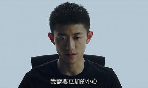 电视剧余罪为什么会下架