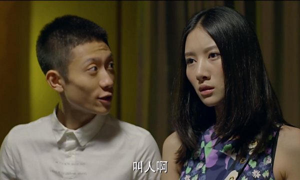 电视剧余罪为什么会下架