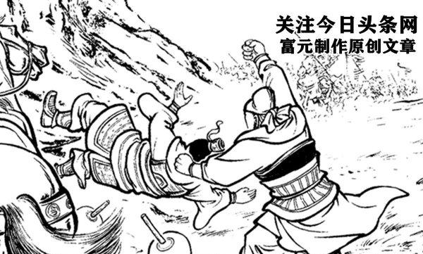 罗士信和李元霸谁厉害