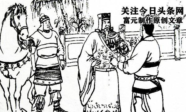 罗士信和李元霸谁厉害