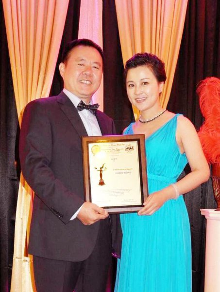 刘芳毓个人资料简介