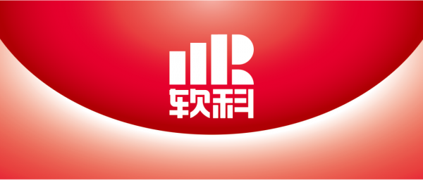 中国软科大学排名是什么意思