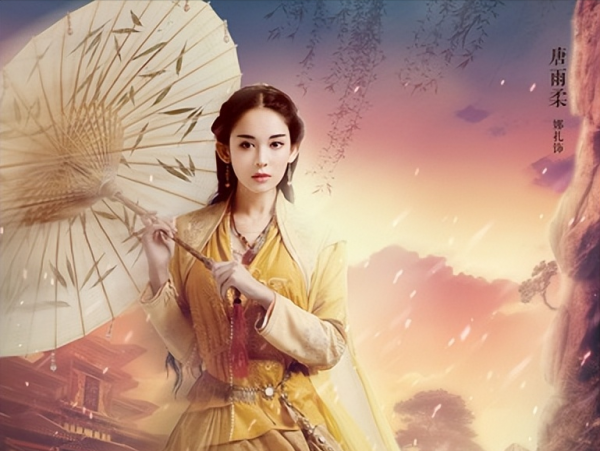 娜扎演的电视剧盘点