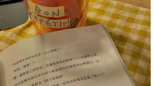 如何提高自信的十大方法