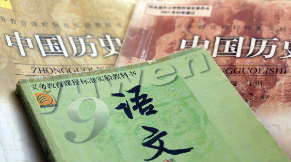 初一语文成绩差要怎样补救