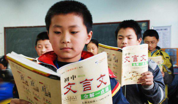 初一语文成绩差要怎样补救