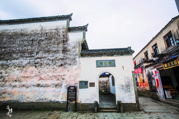 安徽黄山牌坊群在哪里