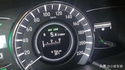 最简单的油耗计算方法 如何计算汽车油耗会更准确