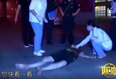 张云雷南京南站事件 张云雷车站高台坠落和李欧有关吗