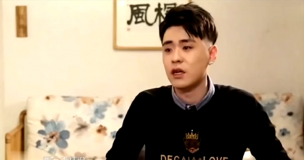 张云雷南京南站事件