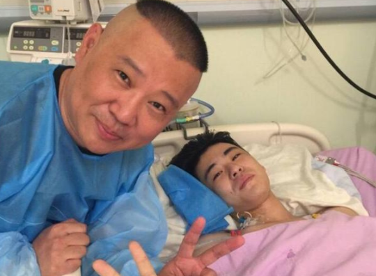 张云雷南京南站事件