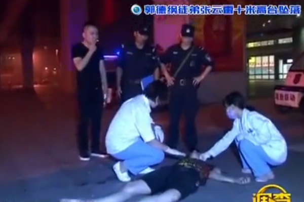 张云雷南京南站事件