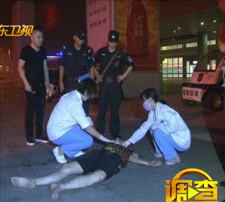 张云雷南京南站事件