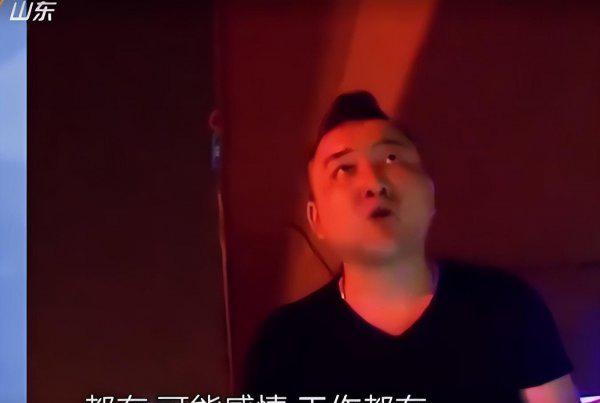 张云雷南京南站事件