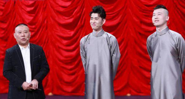 张云雷南京南站事件