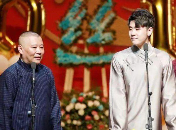 张云雷南京南站事件