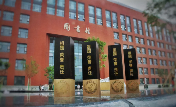 西安建筑科技大学是几本