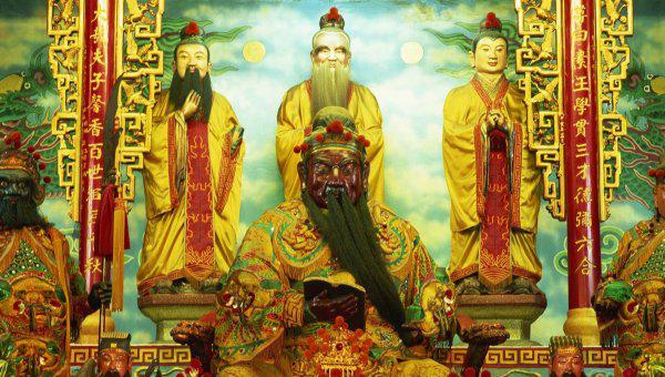 福生无量的意思是什么