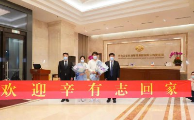 直播网红辛有志的个人资料 辛巴辛有志很狂很傲但格局很大