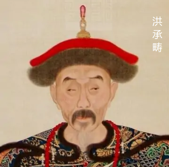 孝庄是谥号还是尊号