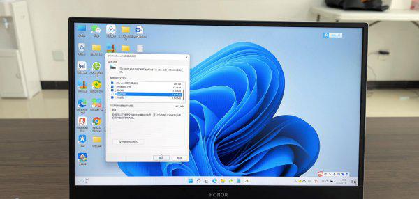 怎么清理c盘只留下系统文件
