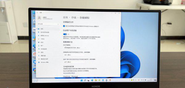 怎么清理c盘只留下系统文件