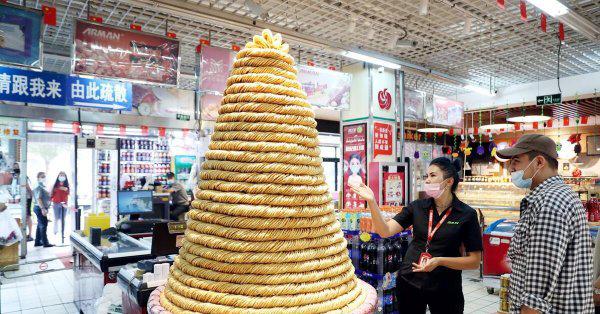 2022年古尔邦节是哪一天