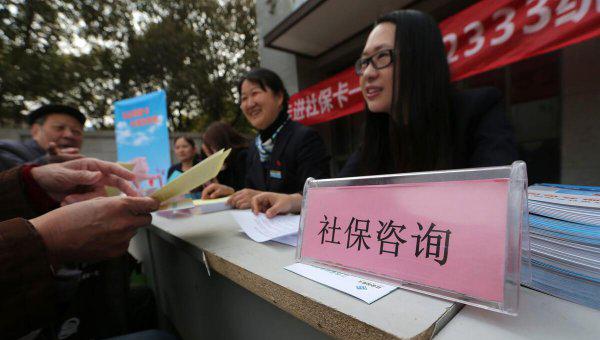 小孩办医保卡需要什么资料