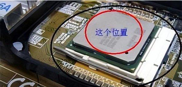 cpu长时间90度会烧坏吗