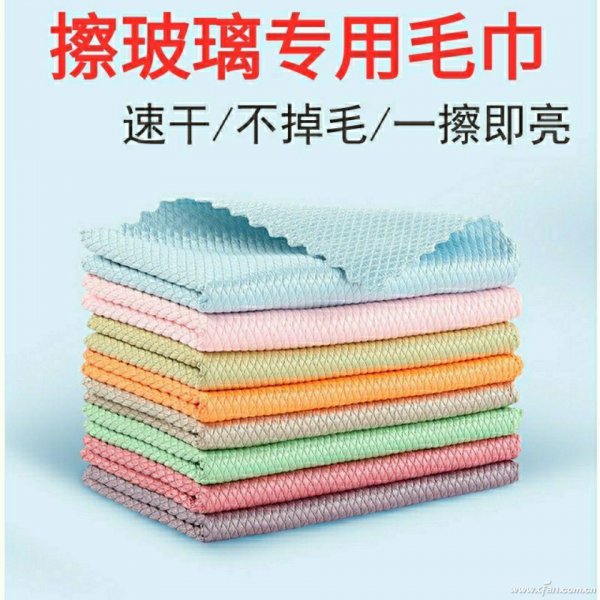 电脑屏幕怎么擦干净